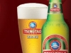 tsingtao